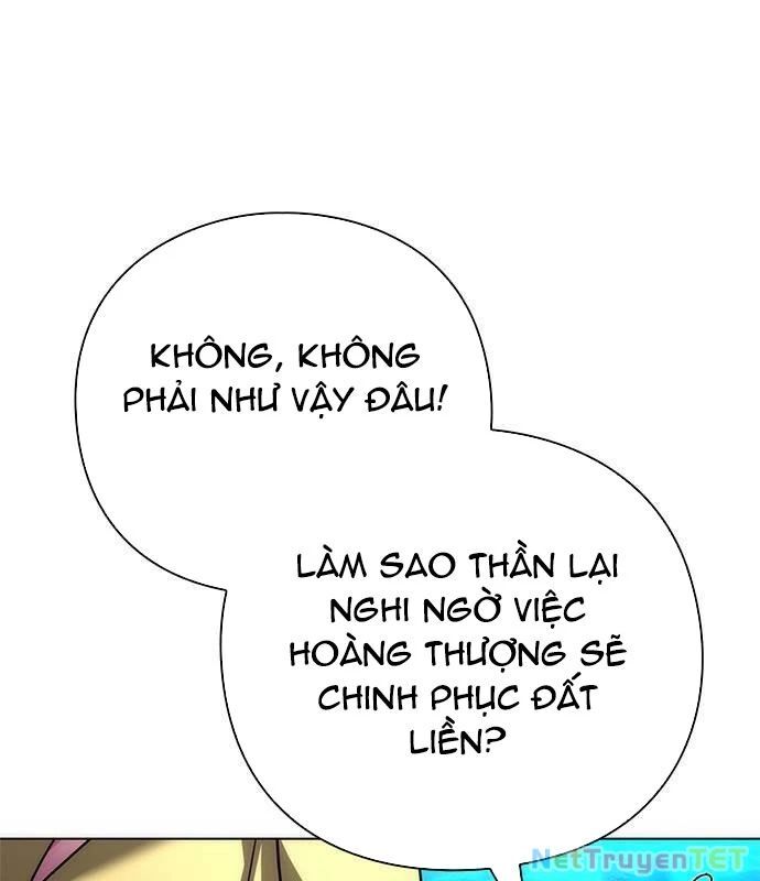 Đêm Của Yêu Tinh Chap 81 - Next Chap 82