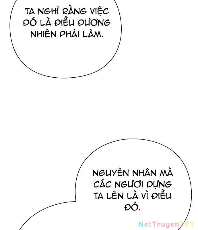 Đêm Của Yêu Tinh Chap 81 - Next Chap 82