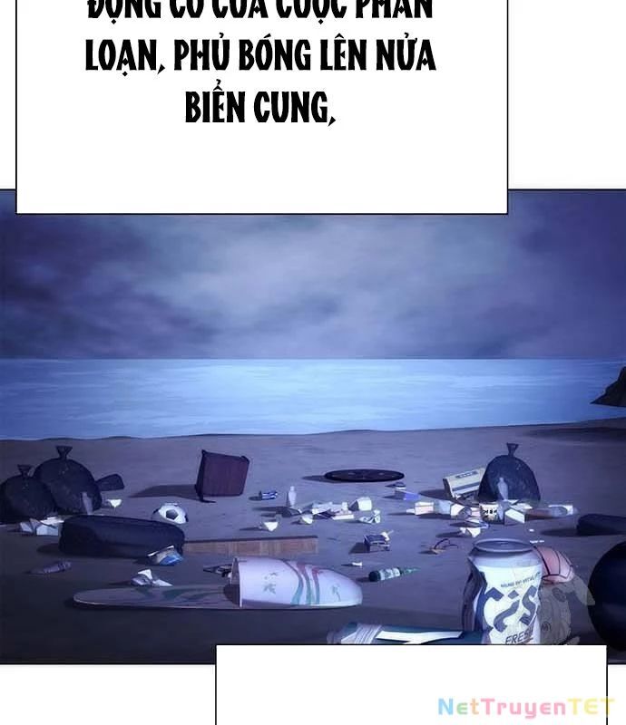 Đêm Của Yêu Tinh Chap 81 - Next Chap 82