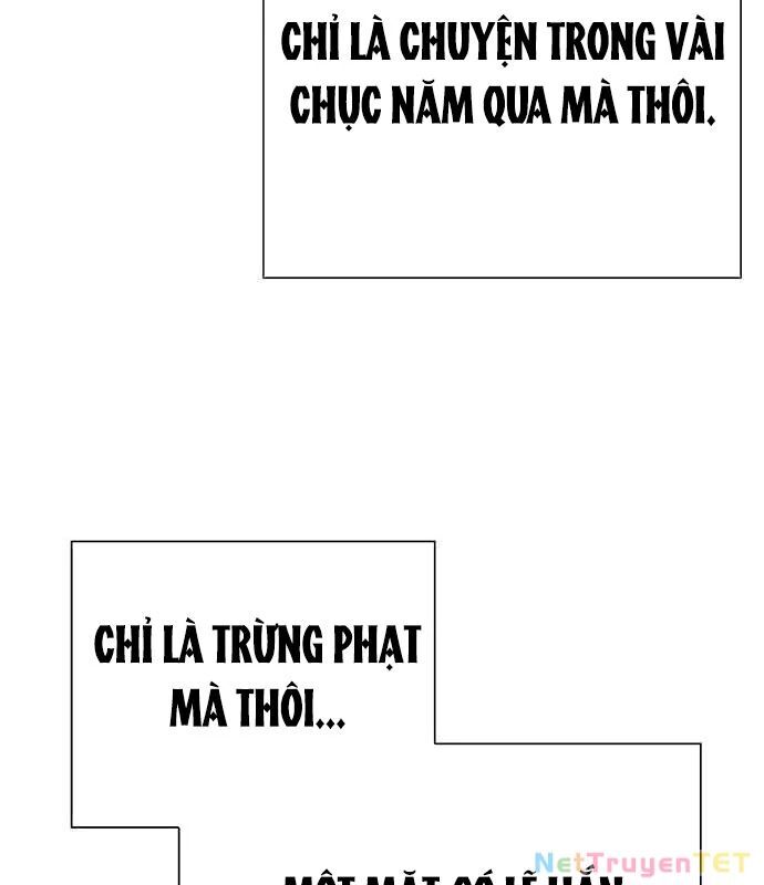 Đêm Của Yêu Tinh Chap 81 - Next Chap 82