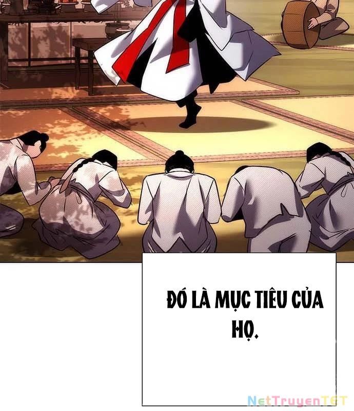 Đêm Của Yêu Tinh Chap 81 - Next Chap 82