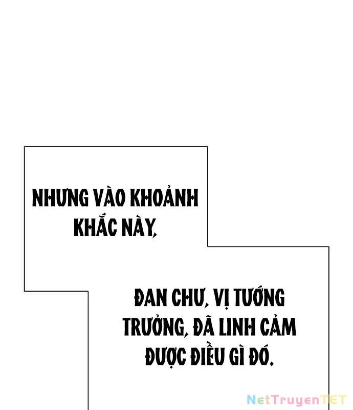 Đêm Của Yêu Tinh Chap 81 - Next Chap 82
