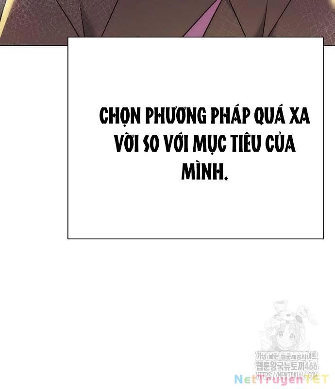 Đêm Của Yêu Tinh Chap 81 - Next Chap 82