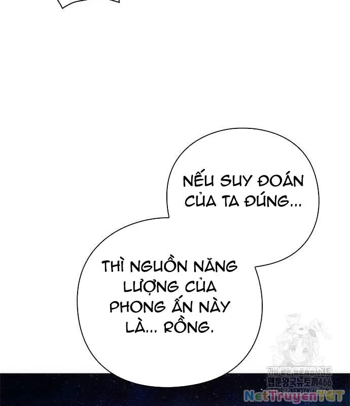 Đêm Của Yêu Tinh Chap 81 - Next Chap 82