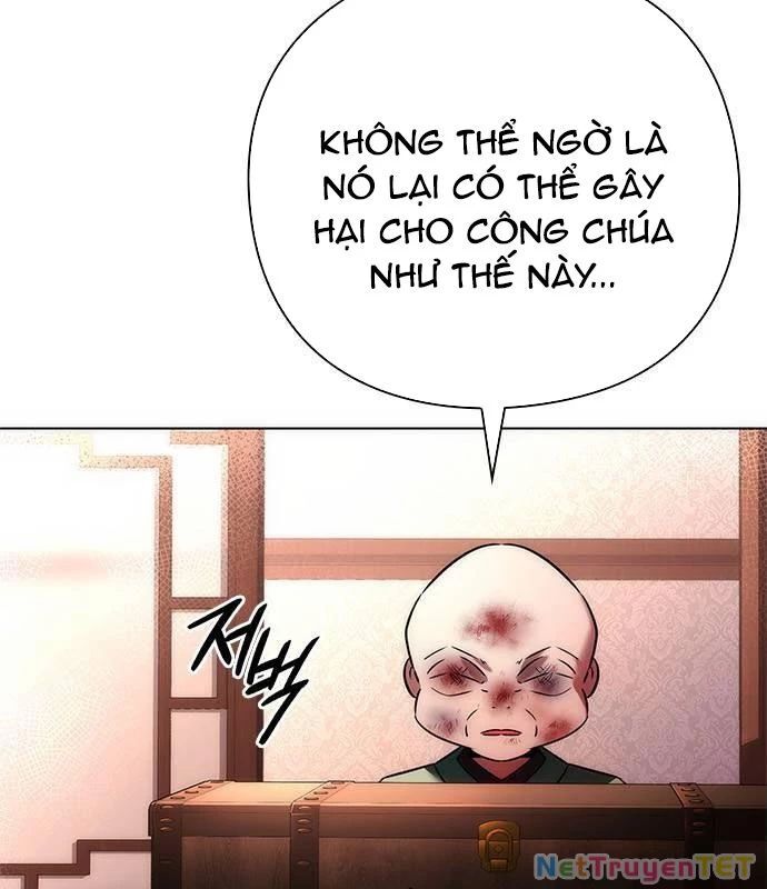 Đêm Của Yêu Tinh Chap 81 - Next Chap 82