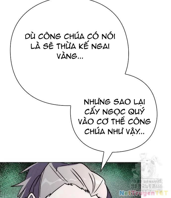 Đêm Của Yêu Tinh Chap 81 - Next Chap 82