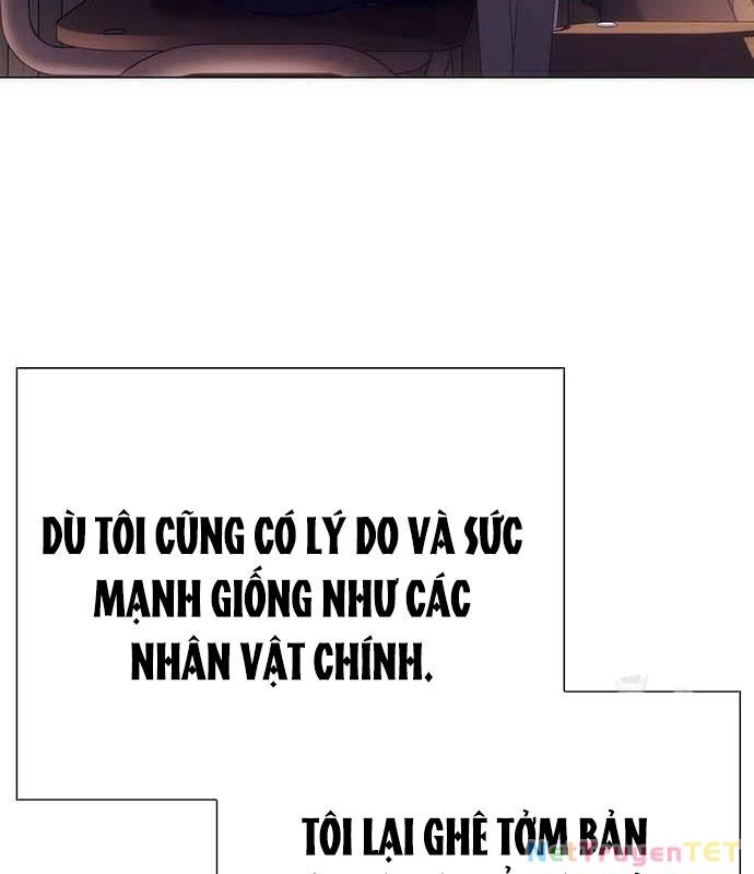 Đêm Của Yêu Tinh Chap 81 - Next Chap 82