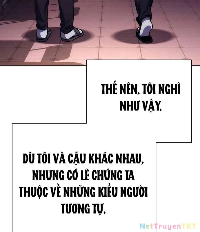 Đêm Của Yêu Tinh Chap 81 - Next Chap 82