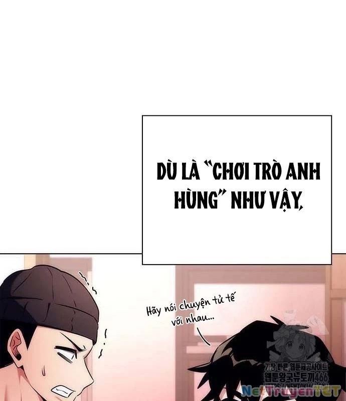 Đêm Của Yêu Tinh Chap 81 - Next Chap 82