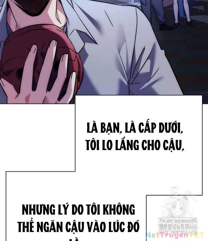 Đêm Của Yêu Tinh Chap 81 - Next Chap 82