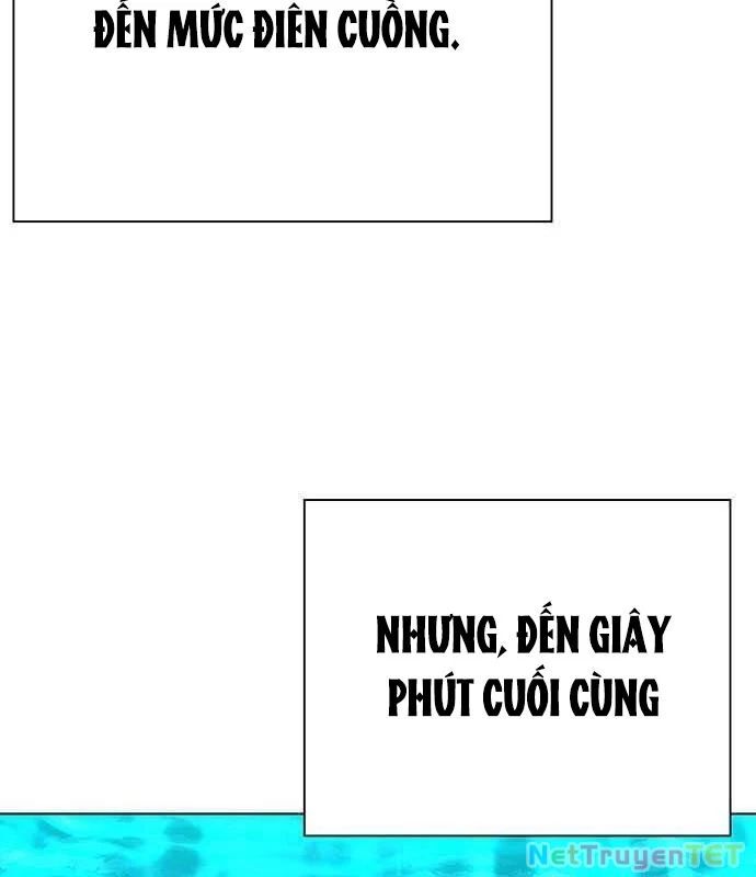 Đêm Của Yêu Tinh Chap 81 - Next Chap 82