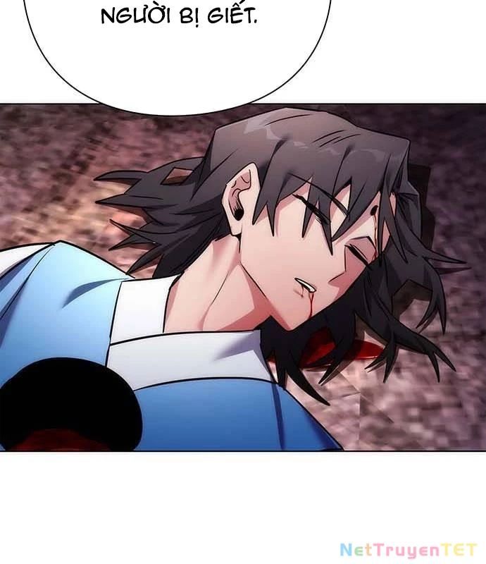 Đêm Của Yêu Tinh Chap 81 - Next Chap 82