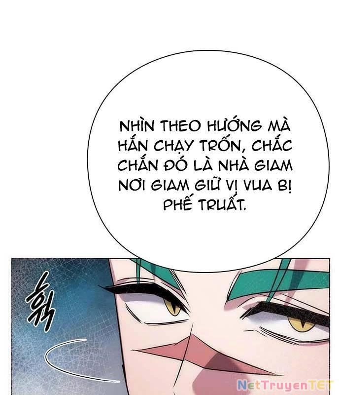 Đêm Của Yêu Tinh Chap 81 - Next Chap 82
