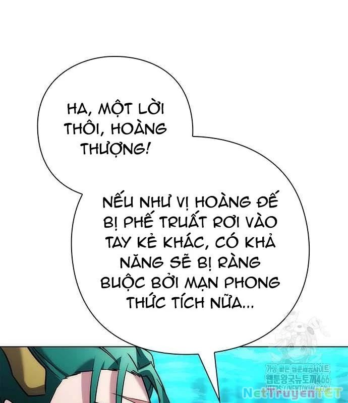 Đêm Của Yêu Tinh Chap 81 - Next Chap 82