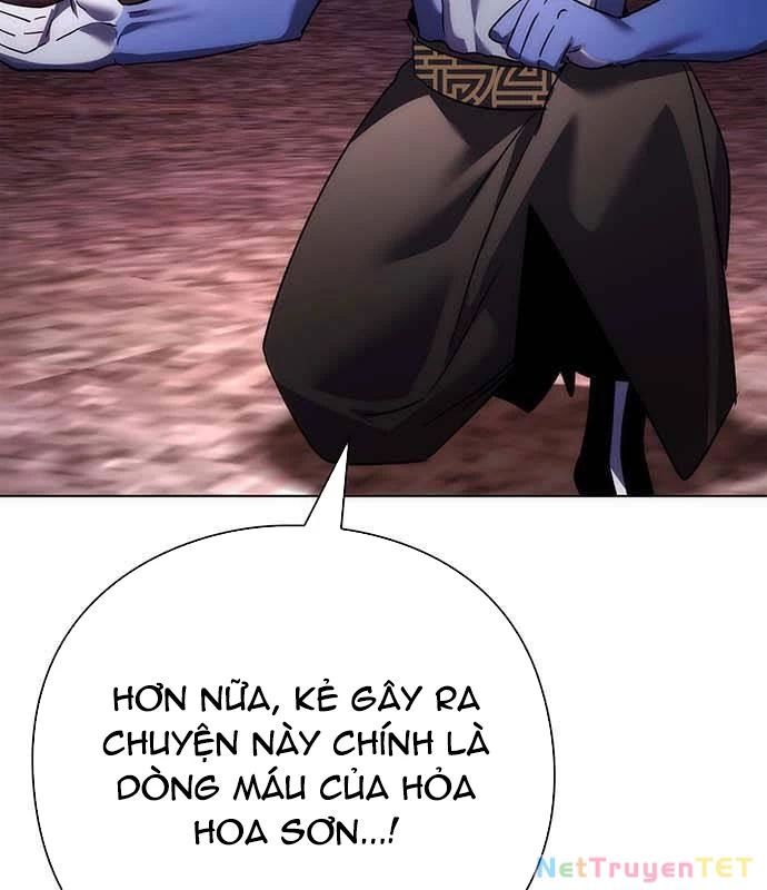 Đêm Của Yêu Tinh Chap 81 - Next Chap 82