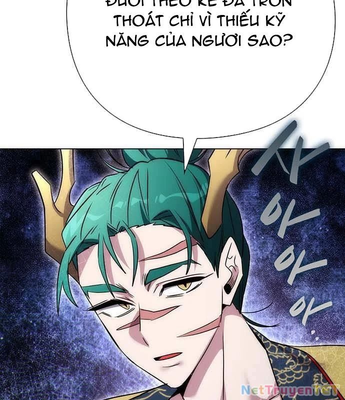 Đêm Của Yêu Tinh Chap 81 - Next Chap 82