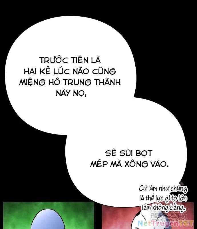 Đêm Của Yêu Tinh Chap 82 - Next Chap 83
