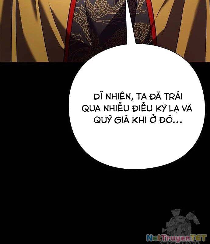 Đêm Của Yêu Tinh Chap 82 - Next Chap 83
