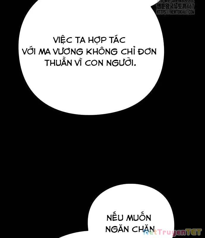 Đêm Của Yêu Tinh Chap 82 - Next Chap 83