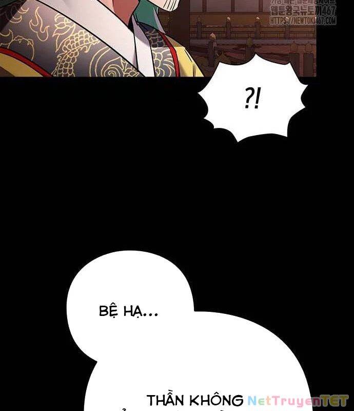 Đêm Của Yêu Tinh Chap 82 - Next Chap 83