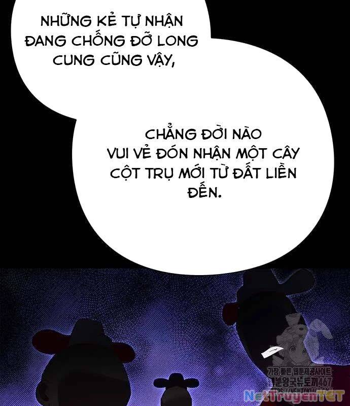 Đêm Của Yêu Tinh Chap 82 - Next Chap 83