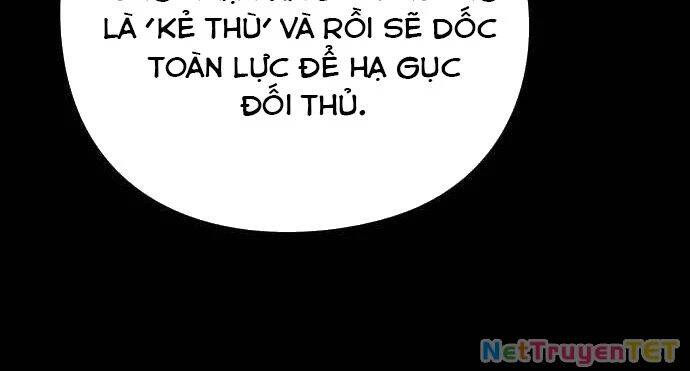 Đêm Của Yêu Tinh Chap 82 - Next Chap 83