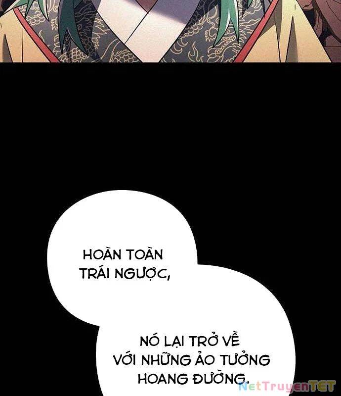 Đêm Của Yêu Tinh Chap 82 - Next Chap 83
