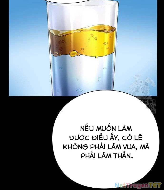 Đêm Của Yêu Tinh Chap 82 - Next Chap 83
