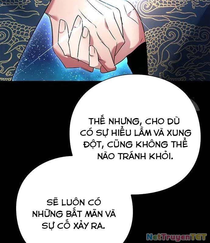 Đêm Của Yêu Tinh Chap 82 - Next Chap 83