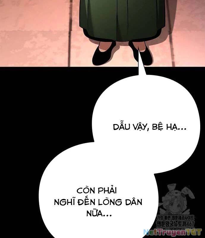 Đêm Của Yêu Tinh Chap 82 - Next Chap 83