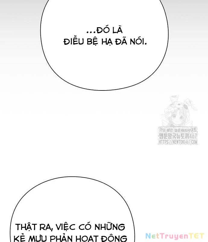 Đêm Của Yêu Tinh Chap 82 - Next Chap 83