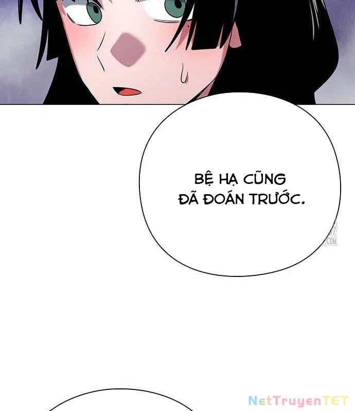 Đêm Của Yêu Tinh Chap 82 - Next Chap 83