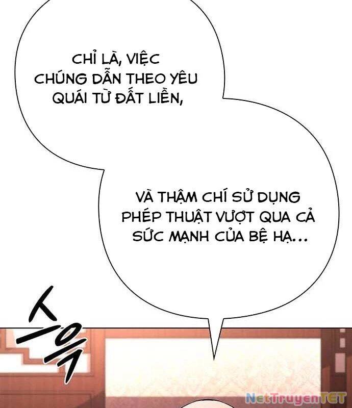 Đêm Của Yêu Tinh Chap 82 - Next Chap 83