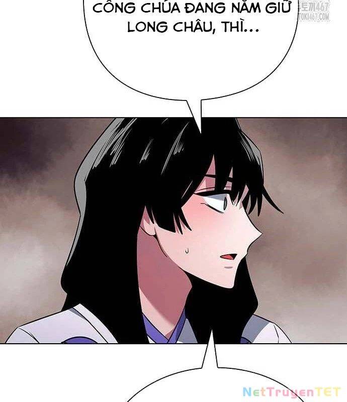 Đêm Của Yêu Tinh Chap 82 - Next Chap 83