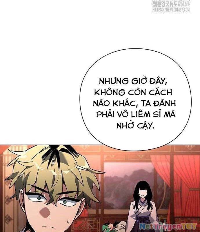 Đêm Của Yêu Tinh Chap 82 - Next Chap 83