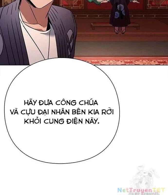 Đêm Của Yêu Tinh Chap 82 - Next Chap 83