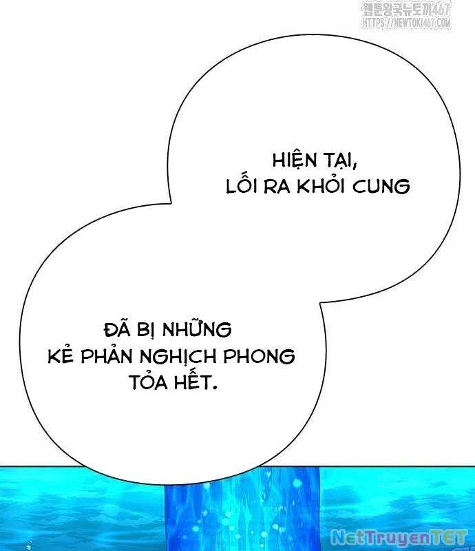Đêm Của Yêu Tinh Chap 82 - Next Chap 83