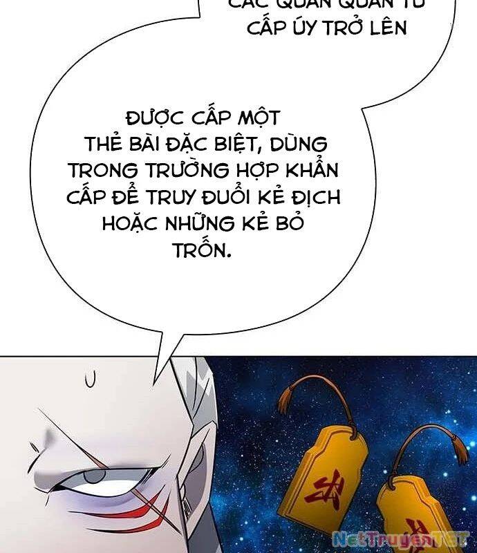 Đêm Của Yêu Tinh Chap 82 - Next Chap 83