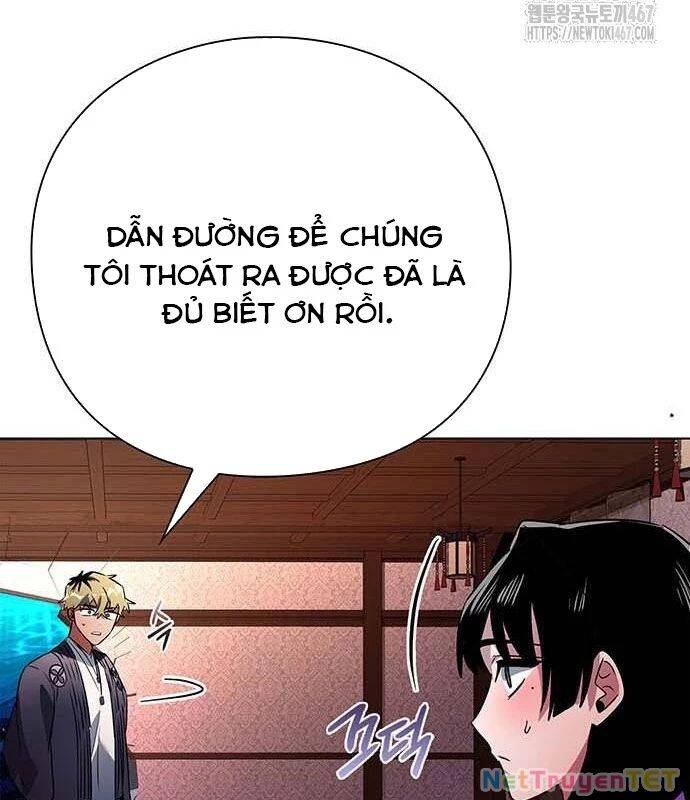 Đêm Của Yêu Tinh Chap 82 - Next Chap 83