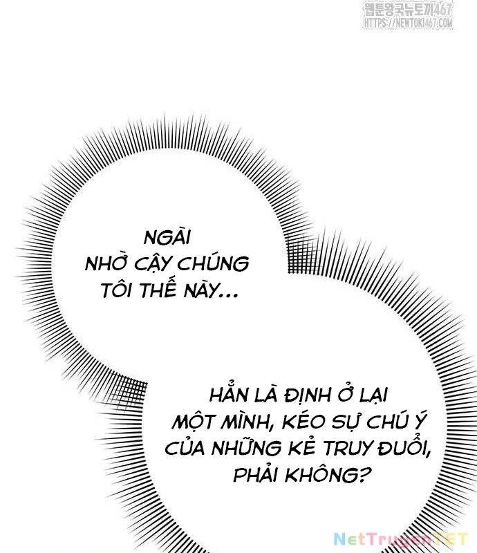 Đêm Của Yêu Tinh Chap 82 - Next Chap 83