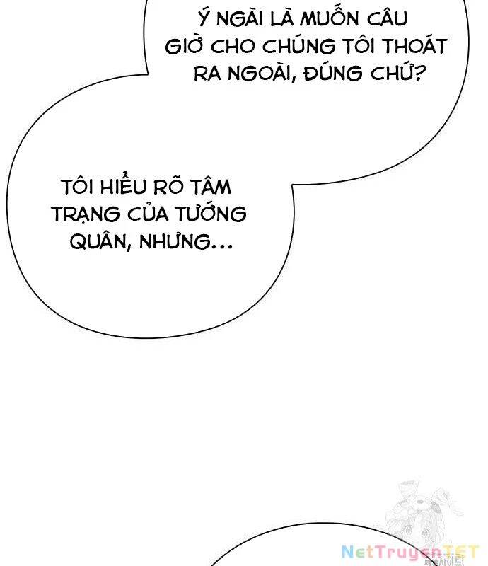 Đêm Của Yêu Tinh Chap 82 - Next Chap 83