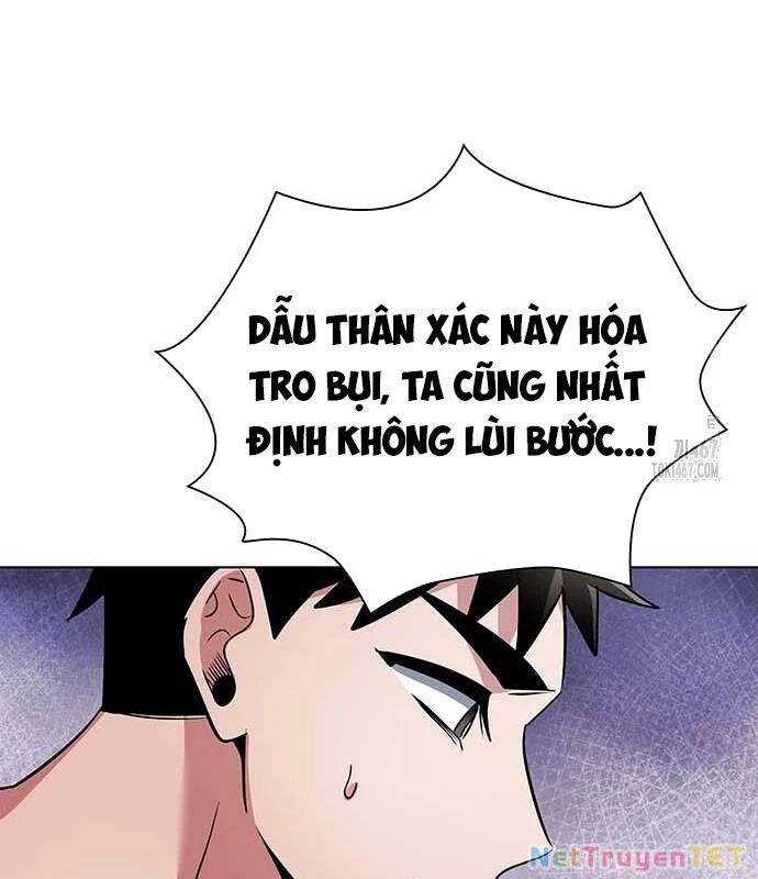 Đêm Của Yêu Tinh Chap 82 - Next Chap 83