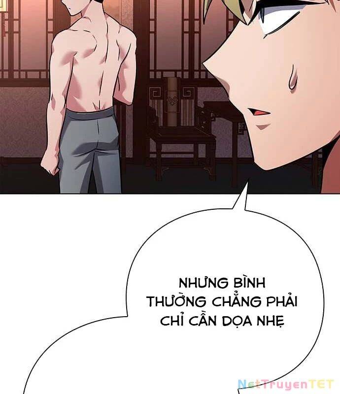Đêm Của Yêu Tinh Chap 82 - Next Chap 83