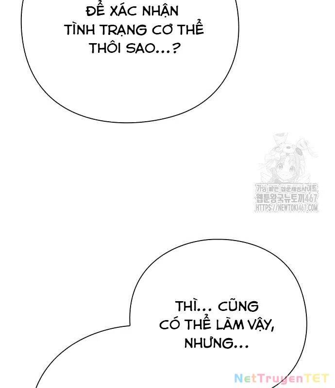 Đêm Của Yêu Tinh Chap 82 - Next Chap 83