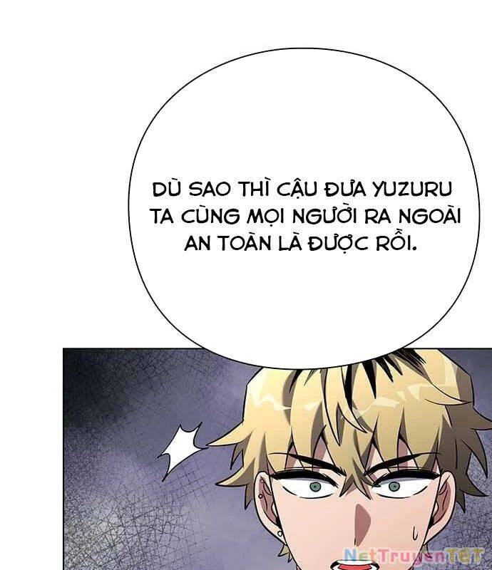Đêm Của Yêu Tinh Chap 82 - Next Chap 83