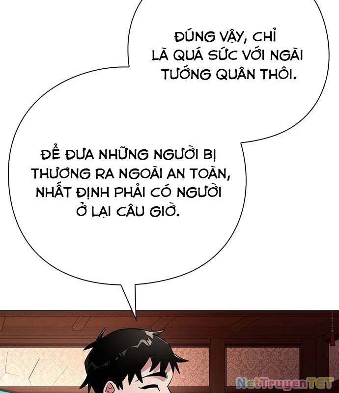 Đêm Của Yêu Tinh Chap 82 - Next Chap 83