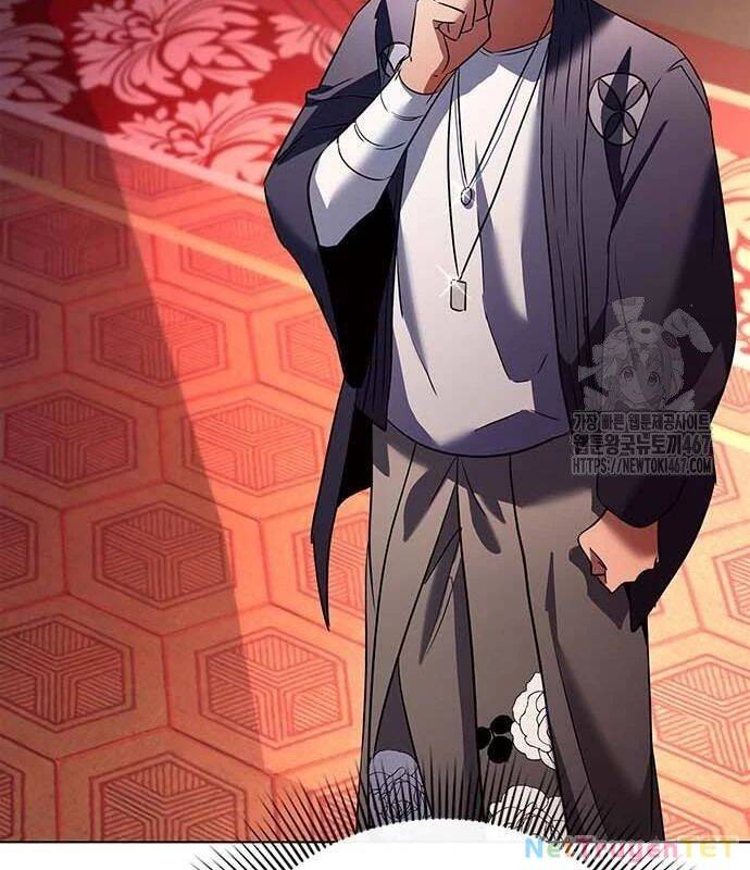 Đêm Của Yêu Tinh Chap 82 - Next Chap 83