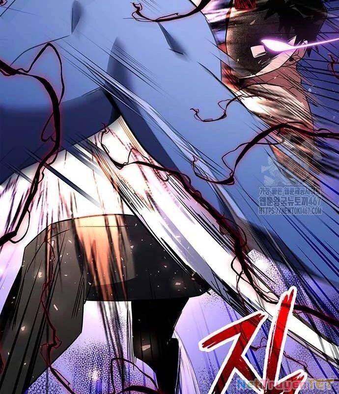 Đêm Của Yêu Tinh Chap 82 - Next Chap 83