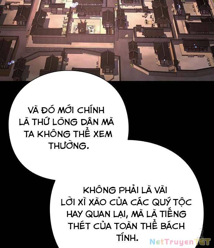 Đêm Của Yêu Tinh Chap 82 - Next Chap 83
