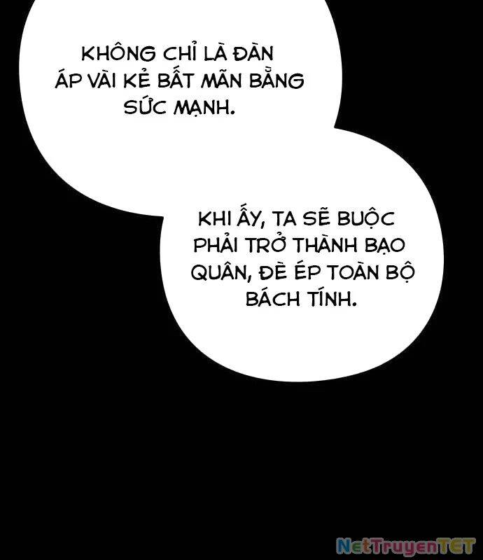 Đêm Của Yêu Tinh Chap 82 - Next Chap 83